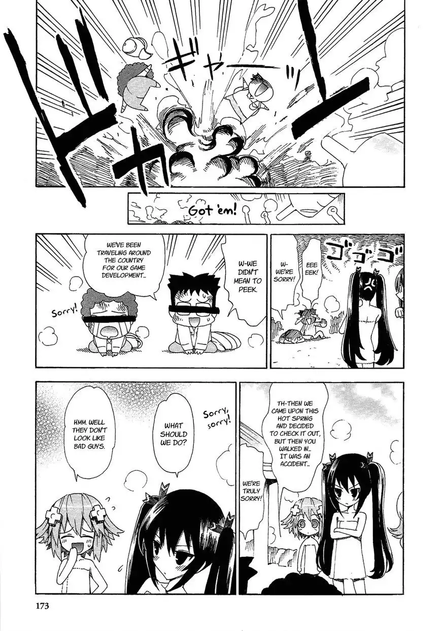 Chou Jigen Game Neptune - Megami Tsuushin Chapter 9.5 7